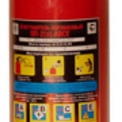 Огнетушитель ОП-2 автомобильный
Масса огнетушащего вещества, кг	2+-0,5
Рабочее давление в копусе,Мпа 	1,2+-0,1
Продолжительность подачи огнетушащего вещества, с, не менее	 8
Длина струи ОТВ, м, не менее	2,0
Габаритные размеры, мм, не более	 120*370  Огнетушитель  Россия  1370  штука  Средства пожаротушения: огнетушители, пожарные щиты и шкафы, противопожарный инвентарь \