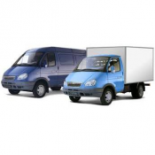 Курьерская компания. Доставка грузов автотранспортом по городу Алматы, минимальное время 3 часа.  Газель  Доставка по Казахстану  все виды   CitiSerV  ТОО