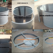 Форма для изготовления железобетонных колодезных колец представляют собой 2 разборных, усиленных рёбрами жесткости, металлических кольца. Разбираются на 5 частей. (Внутреннее на 3 части, наружное на 2)
Доставка по России и СНГ от 600 руб.Тел: 89272256970  Формы для производства колодезных жб колец  15000  1  Прочее Stanki Saratov  ЧЛ