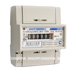 Однофазный электросчетчик серии «СЕ».
Устанавливается на рейку ТН-35.
Осуществляет измерение активной энергии в однофазных двухпроводных цепях переменного тока. В качестве датчика тока используется шунт.  Счетчик электроэнергии однофазный  АО \