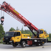 Palfinger Sany  Palfinger Sany  Palfinger Sany  175000  шт  Прочее Промстройконтракт ТОО