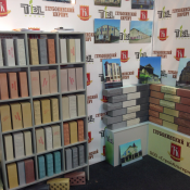 Марка М-200. Размеры: одинарный и полуторный (250х120х65 и 250х120х88). Гладкий, колотый и рустированный. В наименновании более 10-ти цветов. Идеальная геометрия. Исключительная прочность. Устойчивая и однородная окраска.  Марка М-200.  Силикатный  16  Доставка входит в цену    шт  Россия. Глубокинский кирпичный завод  Кирпич силикатный и кладочный ГорСтрой OOO