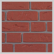 Красный керамический кирпич, полуторный. 
Казахстан г. Семей  250х120х88  Кладочный  65  Доставка платная    шт  Казахстан г. Семей  ЭСКОР-СЕМЕЙ ТОО