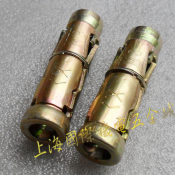 предназначен для крепления тяжелых конструкций в бетон и натуральный камень  М12х20х80  анкер фикс  55  Самовывоз    шт.  Тайвань  Анкеры фундаментные и для оттяжки. Анкеры металлические и бетонные. Рубежанский А.Ю. ИП