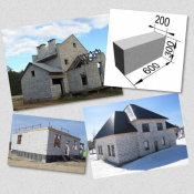 ТОО Шыгыс Строй Блок  60*30*20  Газоблок  560  Доставка платная    Шт  ТОО Шыгыс Строй Блок  Шығыс Строй Блок ТОО