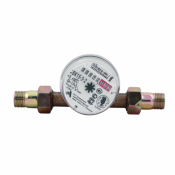 СЧЕТЧИК ДЛЯ ВОДЫ 15 АРЗАМАСС  Квартирный счетчик  Россия  1990  Доставка платная  Бесплатная доставка при заказе от 50 тыс тг  шт  ЖАККО  ТОО