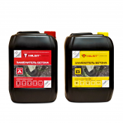 10 литров состава HILST в привиденном соотношении заменяет 800кг сухой бетонной смеси  или 0,5м3 бетона*.
Упаковка в канистры по 5кг удобна для перевозки в л/а и быстрого монтажа большого количества столбов.  HILST Professional  Система HILST - революционная альтернатива бетону  26000    Система 10л (5л+5л)  Hilst  Доставка по городу - Бесплатно  Hilst Магазин