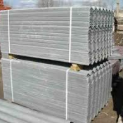 Асбоцементный шифер волновой  8 волновой  Асбоцементный шифер волновой  1100  Самовывоз    литс  Казахстан  Пирамида ИП