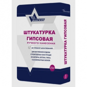 Штукатурка гипсовая для внутренних и наружных работ.  Для внутренних и наружных работ  Штукатурка гипсовая  1200  Самовывоз    упаковка  Казахстан  \