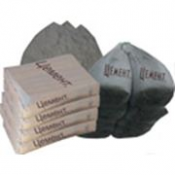 Цемент ПЦ400-Д20 навалом.  Казахстан  Россыпью  15000  Доставка платная    тонна  ПЦ400-Д20  Сан Лайт ТОО