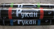 Наплавляемый кровельный и гидроизоляционный битумно-полимерный материал,пришедший на смену рубероиду. Рукан состоит из прочной негниющей органической основы (стеклоткань ,стеклохолст или полиэстер).  Кровельный гидроизоляционный рулонный материал рукан предназначен для устройства кровельного ковра зданий с плоскими крышами, изделий из бетона, для гидроизоляции фундамента, цокольных этажей, козырьков, арыков и металоконструкций.  Рукан  295  квадратный метр  Строительные материалы Южный Кровельный Центр Казахстана ТОО