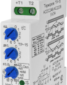 Прецизионная дискретная установка температуры (через 10С)
Широкий диапазон контролируемых температур –55...+1250С
Возможность работы в режиме «нагрев» или «охлаждение»
Контроль исправности датчика  Электрическое  Россия  7276  от 500 до 2000 тенге  шт  Виват Энерго OOO