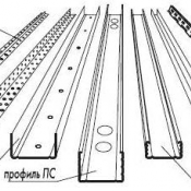 Профиль потолочный 60*27, 27*28, 19*20, 45*18  Профиль потолочный  90  Самовывоз    метр  Магнитогорск  60*27, 27*28, 19*20, 45*18  РКБ - Альянс Групп ТОО