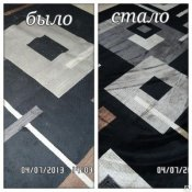 Химчистка ковровых покрытий  Хим.чистка ковров - это отдельный вид услуг, требующий знаний, опыта и современных средств.
Чистка ковров - трудоемкая работа, которую не так просто произвести. Для различных изделий и материалов, необходимо применять свои профильные средства, необходим.  400  Выезд специалиста бесплатно, цена минимальной работы от 400 тг за кв.м.  Гарантия  Химчистка.  400  Argimbek group ТОО