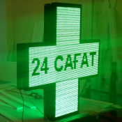 Светодиодный аптечный крест ― лучший вариант наружной рекламы для аптеки, которая хочет привлечь максимальное количество покупателей.  Аптечный крест  110000  цена минимальная  шт  Прочeе GRAND Реклама ТОО