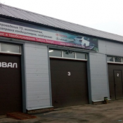 Автосервис предлагает услуги ремонта и технического обслуживания владельцам автомобилей Toyota и Lexus.  Автосервис Toyota & Lexus  2000  Общая диагностика  СТО, Автосервисы в Алматы, услуги по ремонту автомобилей alimash.1stroy@mail.ru