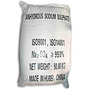 Сульфат натрия, натрий сернокислый. Мешки по 50 кг
Скидка от 500 кг  Сульфат натрия (натрий сернокислый)  130  Доставка платная    кг  Eco Plenet ТОО