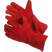 Краги спилковые трек относятся к средствам индивидуальной защиты рук, особенностью данных видов перчаток является их удлиненность, которая способствует дополнительной защите рук от неблагоприятного воздействия.  Россия  1213  пара  Краги  Спецодежда, средства индивидуальной защиты (СИЗ) \