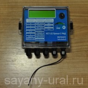 Температура окружающей среды от +5°C до +50°C
Степень защиты от проникновения пыли и влаги IP68 по ГОСТ 14254
Устойчивость к климатическим воздействиям по ГОСТ Р 52931 группа B4
Влажность окружающей среды не более 95%
Средний срок службы, 12 лет  Тепловычислители КСТ-22  Счетчики  54000  Гкал  Россия  Теплоконтроль ТОО