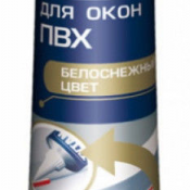 Производитель - 	Tytan 
Страна производитель - Польша
Тип клея - Жидкие гвозди
Тип использования - Универсальный  Упаковка 200гр  TYTAN клей-герметик для окон ПВХ, белый 200гр.  1159    Бесплатно при стоимости заказа от 10000 Тг.  шт  Польша  Резиновый клей, полиуретановый клей и герметик, клей для пвх NVO XXI ТОО