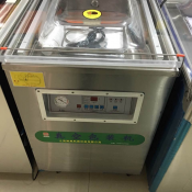 Максимальное давление вакуума ― 1,0 КПа. Длина и ширина сварного шва ― 400*10мм. Производительность вакуумного насоса ― 20 м3/час Размеры камеры (д\\ш\\в) ― 440*420*70(110) мм.  DZ-400  Упаковщик вакуумный DZ-400, Алматы  350000  шт  Вакуумные пакеты, вакуумный упаковщик для одежды и продуктов PROFtorg ТОО