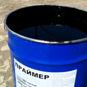 Битумный праймер значительно облегчает проведение гидроизоляционных и кровельных работ. Он позволяет сократить время производства работ и улучшить качество гидроизоляции.    Продаем качественный битумный праймер.  50  кг  Строительные материалы SAP