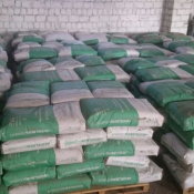 Цемент производитель Heidelberg Марки ПЦ400 Д20. 
Сертификаты и протокол испытания имеются
Цена с учетом НДС. Доставка платная
Ст Чемолган  мешки  Д20 М400  930  шт/тонна  Строительные материалы Asia Engineering LTD ТОО