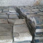 Цемент производитель Казахцемент Марки ПЦ400 Д20. 
Сертификаты и протокол испытания имеются
Цена с учетом НДС. Доставка платная
Ст Алтынколь  мешки  Д20 М400  950  шт/тонна  Строительные материалы Asia Engineering LTD ТОО