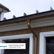 Водосточные системы Flamingo изготавливают из специальной листовой стали шведского концерна SAAB, которая характеризуется стойкостью к механическим повреждениям и ультрафиолетовому излучению. Мы продаем два вида водостоков Flamingo: с диаметром желоба 125  Длина 4 метра, диаметр 150мм  Водосточная система Фламинго Польша Туркестан  4250    метр  Польша  Доставка входит в цену  Водосточные желоба, водосточные системы Евгений Сергеевич