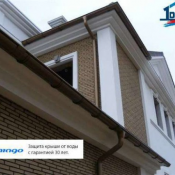 Водосточные системы Flamingo изготавливают из специальной листовой стали шведского концерна SAAB, которая характеризуется стойкостью к механическим повреждениям и ультрафиолетовому излучению. Мы продаем два вида водостоков Flamingo: с диаметром желоба 125  Длина 4 метра, диаметр 150мм  Стальная водосточная система Flamingo Тараз  4250    метр  Польша  Доставка входит в цену  Водосточные желоба, водосточные системы Евгений Сергеевич