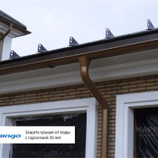 Водосточные системы Flamingo изготавливают из специальной листовой стали шведского концерна SAAB, которая характеризуется стойкостью к механическим повреждениям и ультрафиолетовому излучению. Мы продаем два вида водостоков Flamingo: с диаметром желоба 125  Длина 4 метра, диаметр 150мм  Стальная водосточная система Flamingo Польша Казахстан  4250    метр  Польша  Доставка входит в цену  Водосточные желоба, водосточные системы Евгений Сергеевич