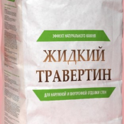Сухая облицовочная смесь на основе травертина «Жидкий травертин»
Данная продукция применяется для наружных и внутренних отделочных работ по минеральным поверхностям. Состав:Мелкозернистая травертиновая крошка (Фракции 0.4 – 0.7 мм), вяжущие, полим. добав  Крафт мешок  Декоративная облицовочная штукатурка на травертиновой основе  12500    25 кг.  ИП \