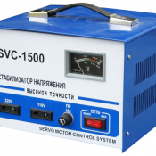 Стабилизаторы напряжения Fnex (Фнекс) серии SVC до 100кВА  Предлагаем к поставке стабилизаторы напряжения Fnex серии SVC в диапозоне мощностей от 500ВА до 100кВА от ЭТК ЭнергоЗапад. Стабилизатор напряжения Fnex используется как в быту, так и на небольшом промышленном предприятии.  Fnex  2400  шт  ЭТК ЭнергоЗапад OOO