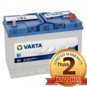 Аккумулятор на Toyota Land Cruiser 87074808949  Емкость 95 Ач
Ток холодной прокрутки 830 А
Полярность Обратная
Размеры 306x173x225
Производитель Jonson Controls (Германия)
Применимость: TOYOTA Land Cruiser Prado, RAV4, Hiace, Hilux, 4Runner, LEXUS LX470, LX570, GS460, GX470, MITSUBISHI Pajero  от 90 до 150 А/ч  Германия  34000  Бесплатно  шт.  Бесплатная доставка  www.akb24.kz Интернет - магазин