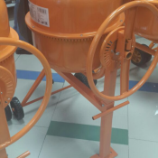 Mateus  Бетонка \