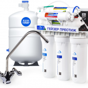 Обратный осмос с минерализатором  Модель для квартир с низким магистральным давлением
Минерализатор «Вита» на основе природных материалов
Обратноосмотическая мембрана с увеличенным ресурсом
Максимально возможная степень очистки воды с высокой жесткостью
Двухпозиционный кран  Гейзер  77800  шт  Фильтр под раковину  Прочее Geyser Kazahstan ТОО