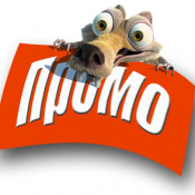 Промоутеры в Астане  Услуги промоутеров
Эффективное проведение промо-акций любого профиля от рекламного агентства «Расклейка»! Мы предлагаем своим клиентам услуги промоутеров в любом районе Астаны. Огромная база данных сотрудников. Узнайте стоимость и цены на услуги промоуте  1000  час  Наружная реклама Рекламная компания \