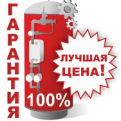Ремонт и установка бойлеров и водонагревателей, цены в  Алматы.  Ремонт бойлеров и водонагревателей выполняется как на дому у заказчика, так и в сервисном центре в г. Алматы.  3000  услуга  Выезд бесплатный  ремонт  РемБытТех ТОО