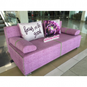 Диван-тахта \