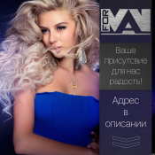 Массаж для мужчин Караганда  Приглашаем посетить салон FOR MAN. В нашем салоне делают тайский массаж для мужчин, который доставит максимум удовольствия!
-Тайский массаж
-Боди массаж
-Массаж ног
-Экзотический массаж  10000  Салоны красоты For Man ИП