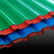 Профилированный лист  Профил.лист в различной толщине металла и в различных цветах. Гарантия от завода производителя. Страна произв.-Россия, завод произв.- \