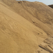 ПГС  ПГС  2/5,3/2  700  Доставка платная  700  Тонна  Емир  МакНур Сервис ТОО