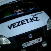 Грузоперевозки на Газелях  Грузоперевозки на газелях (межгород)  20 м3  140  Км  цена договорная  Vezet.kz  ИП