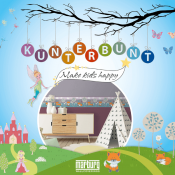 Детские обои из Германии \