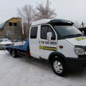 Эвакуатор 24/7. Заказ от 12000 тенге.  Пришахтинск, Сортировка, Майкудук, ЖБИ. Эвакуатор 24/7. Заказ от 12000 тенге.

*Берем до 4 пассажиров.
*Круглосуточно 24/7.
*Принимаем Kaspi Red
*Перевозка грузов до 6 м.
*Платформа до 2000 кг.
*Удобная погрузка с 3-х сторон.

По Караганде, облас  Эвакуатор 24/7. Заказ от 12000 тенге.  12000  рейс  цена договорная  Алексей