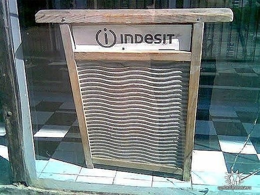 Машинка - ручной автомат.....)))