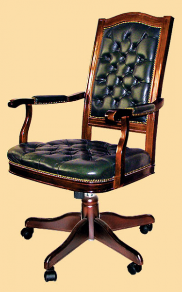 Кожаное кресло