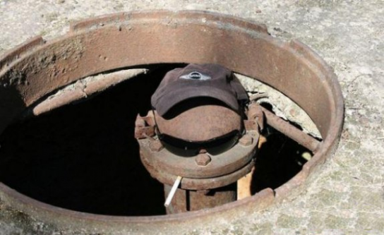 Крутой чувак