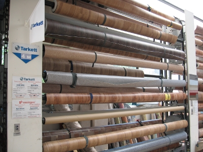 Коллекция бытового линолеума самого высокого качества