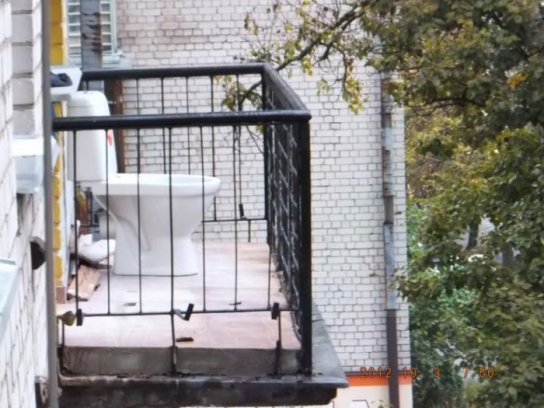 На свежем воздухе) 